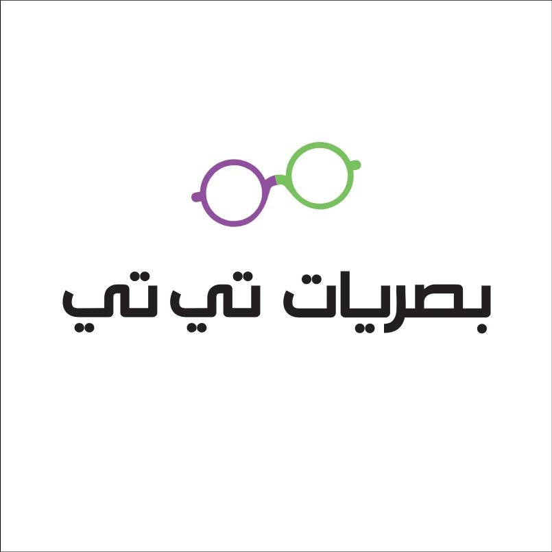 بصريات تي تي /TITI OPTICS